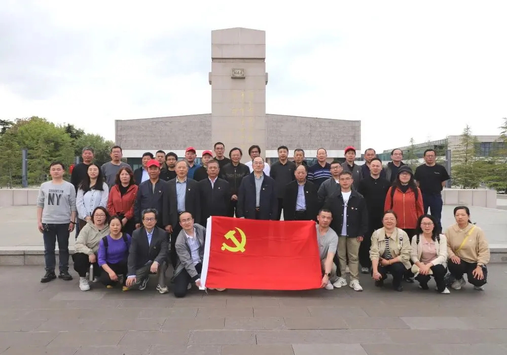 Партиската филијала Changshu Polyester Co., Ltd. организира посета на меморијалната сала на новата четврта армија Јанченг