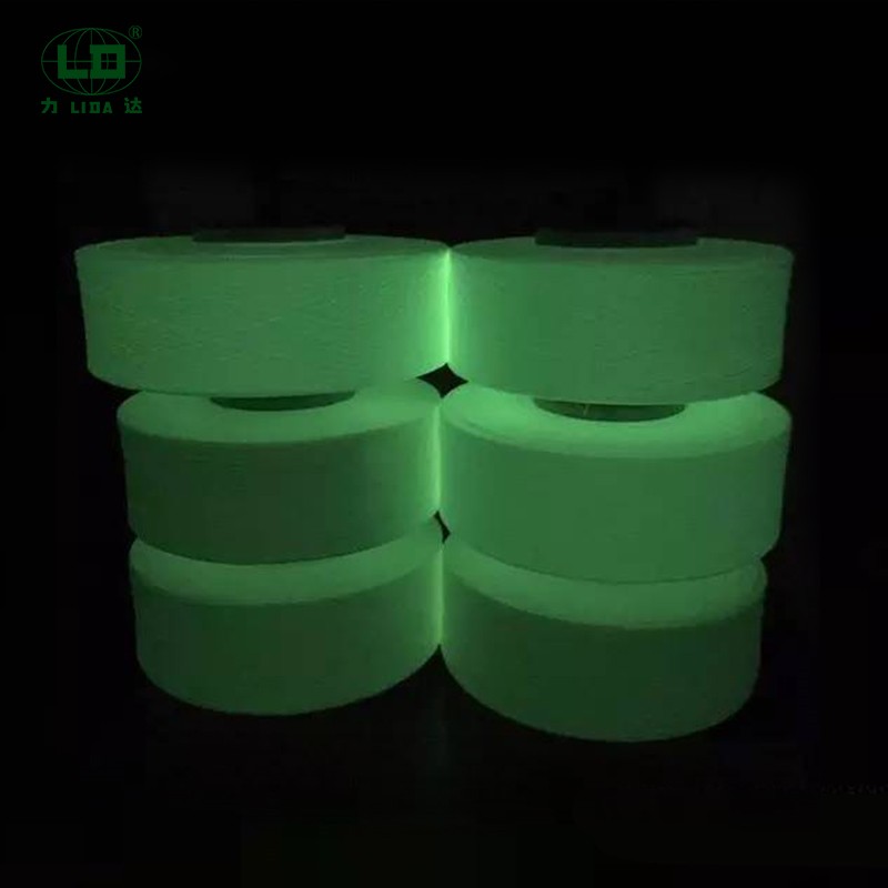 Која е индустријата за примена на Night Glare Polyester Trilobal Shaped Filament